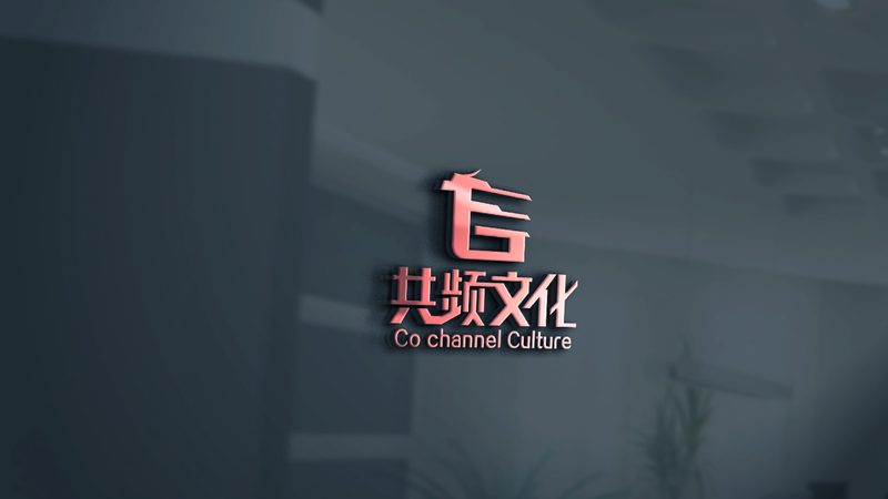 品牌全案策划效果评估：五大关键指标解析