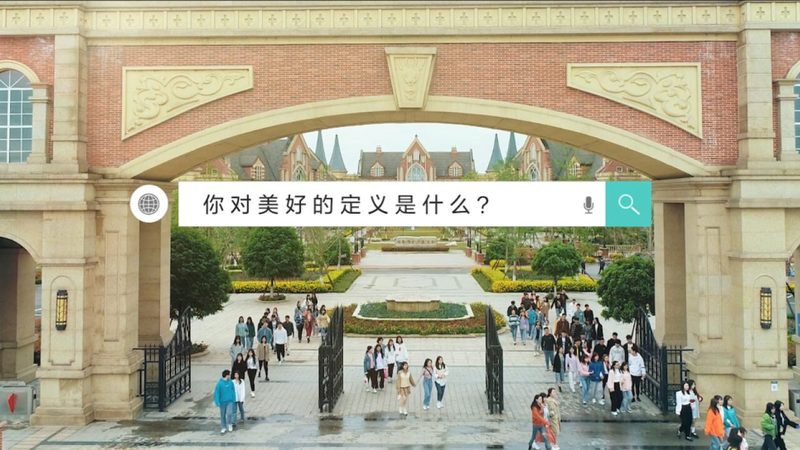 媒介投放公司哪家能试投