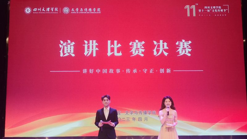食品直播代运营加盟代理模式：揭秘行业新趋势