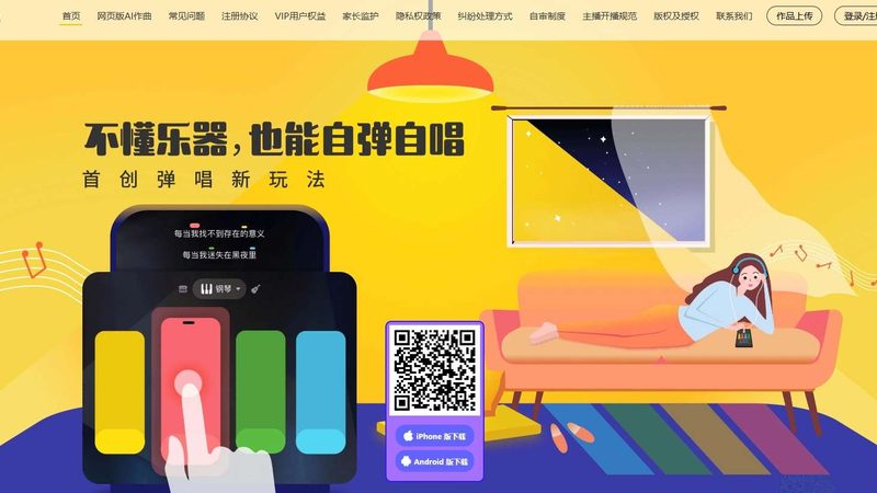 成都文化传媒公司合同模板：关键要素与注意事项