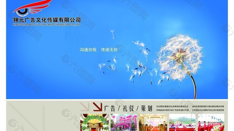 影视制作代理，价格背后的考量因素