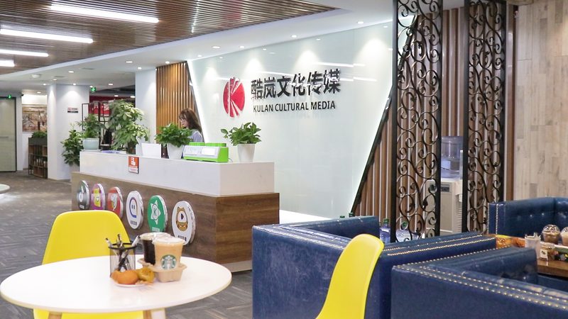 品牌设计合同签订要点解析：如何确保有效
