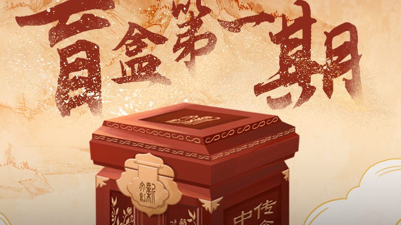 在选择短视频代运营合作伙伴时，要关注其资质和过往案例。以下是一些关键点：