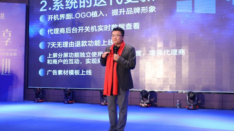 品牌策划市场调研外包：揭秘价格背后的价值