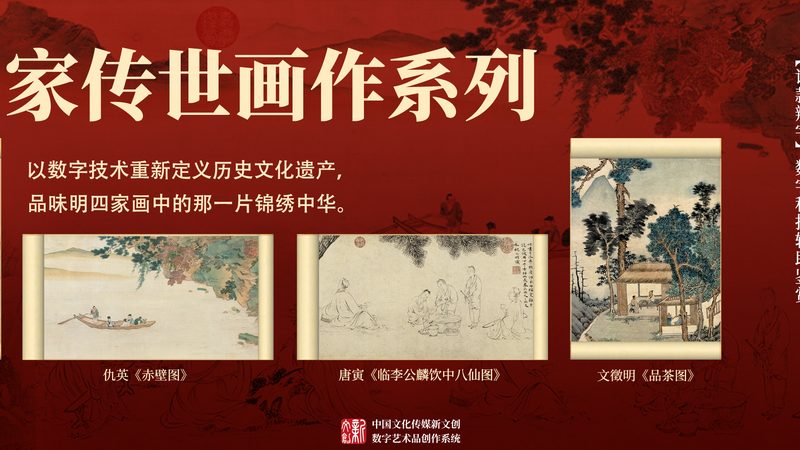 品牌策划公司如何选择？揭秘行业关键要素