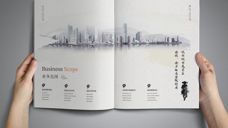 品牌设计公司价格并非一成不变，其构成要素主要包括以下几个方面：
