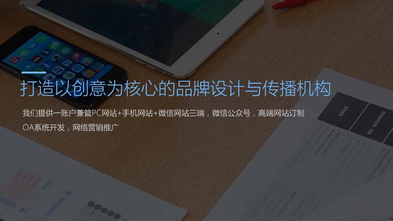 选择建筑三维动画公司时，首先要考察其资质和实力。这包括但不限于以下几点：