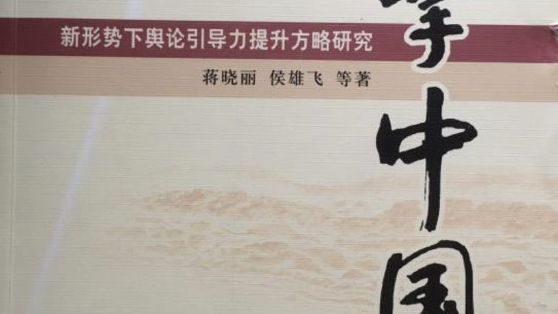 零基础入门短视频拍摄，这些书籍不容错过**