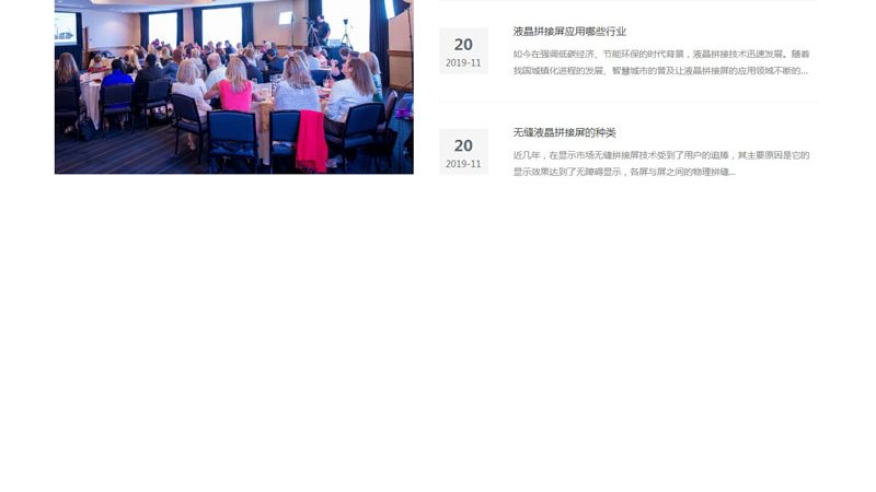 深圳品牌策划公司如何选择？揭秘优质服务的核心要素