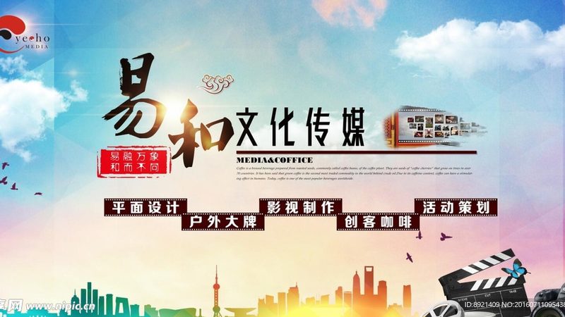 VI设计公司手册尺寸如何确定：尺寸背后的考量因素