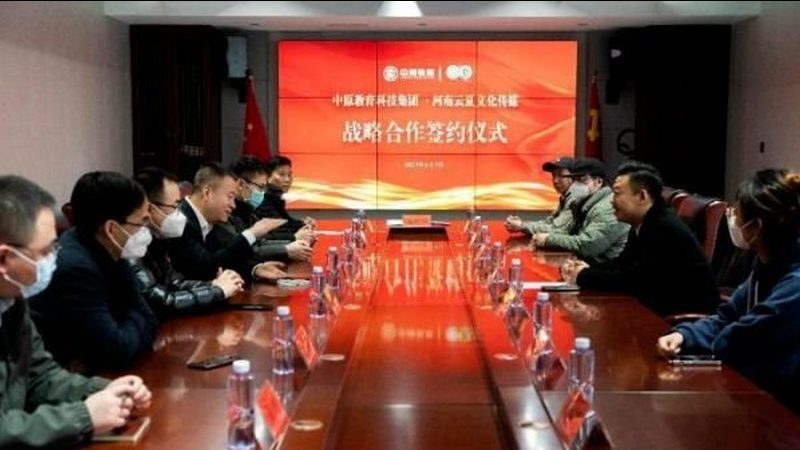 三维动画制作代理：区域保护下的行业解析